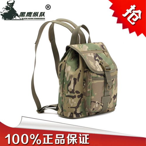 时尚儿童小背包可爱迷彩双肩包 学生书包运动风野营徒步包旅游包